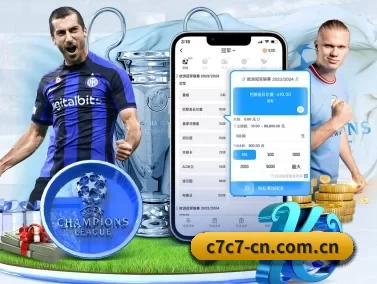www.c7c7.app.com APP